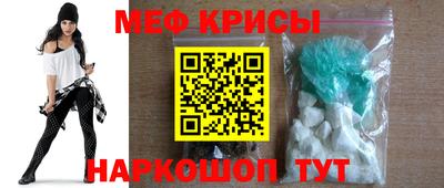 кокаин премиум Первоуральск