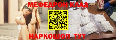 индика Партизанск