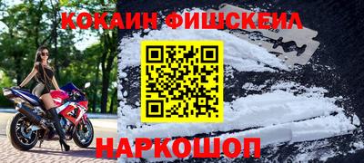 гашишное масло Пенза