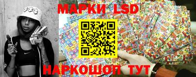 гашишное масло Пенза