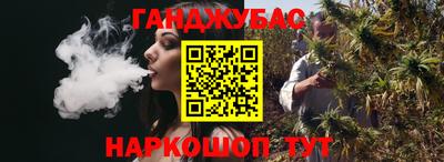 кокаин премиум Первоуральск