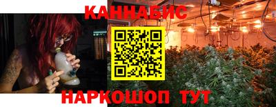 кокаин премиум Первоуральск