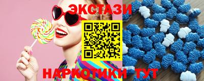 кокаин премиум Первоуральск