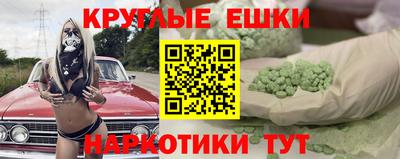 кокаин премиум Первоуральск