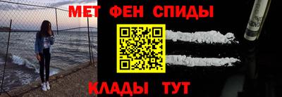 ГАЛЛЮЦИНОГЕННЫЕ ГРИБЫ Пугачёв