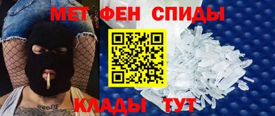 гашишное масло Пенза