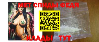 гашишное масло Пенза