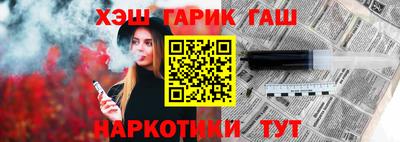 кокаин премиум Первоуральск