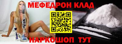 индика Партизанск