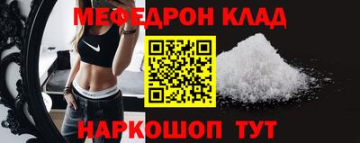 индика Партизанск