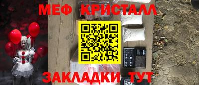гашишное масло Пенза