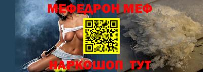 кокаин премиум Первоуральск