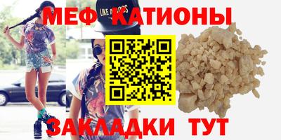 индика Партизанск