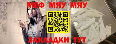 гашишное масло Пенза