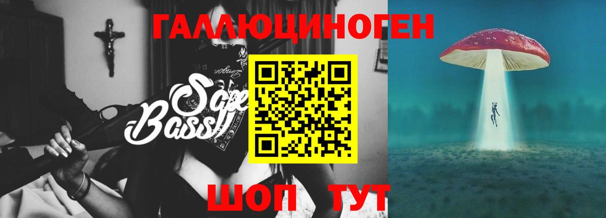 Купить наркотик  Экстази  МАРИХУАНА  Сальск  ГАШ  Вход с VPN  Меф МЯУ МЯУ  Меф МЯУ МЯУ   ГАШ 